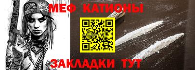 не бодяженный Краснознаменск