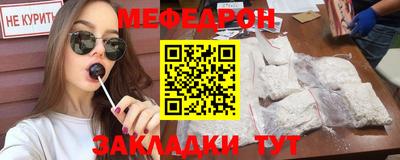не бодяженный Краснознаменск