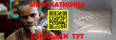 apvp Краснокаменск