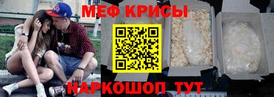 марихуана Краснодар