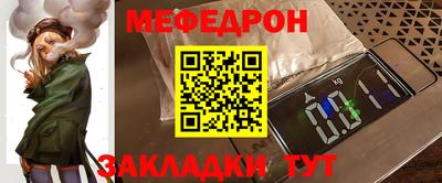 не бодяженный Краснознаменск