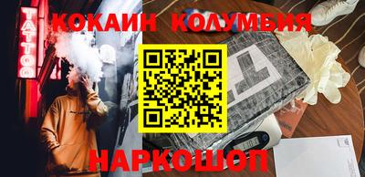 не бодяженный Краснознаменск