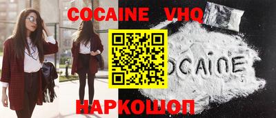 марихуана Краснодар