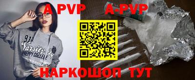 не бодяженный Краснознаменск