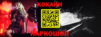 не бодяженный Краснознаменск