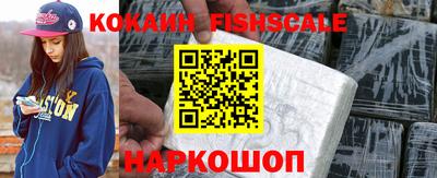не бодяженный Краснознаменск