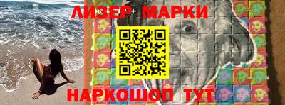 не бодяженный Краснознаменск