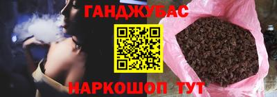 apvp Краснокаменск