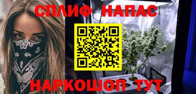 не бодяженный Краснознаменск