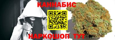apvp Краснокаменск