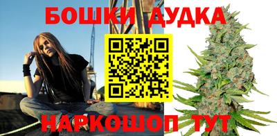 apvp Краснокаменск
