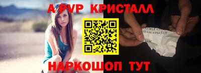 не бодяженный Краснознаменск