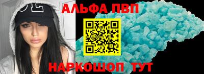 марихуана Краснодар