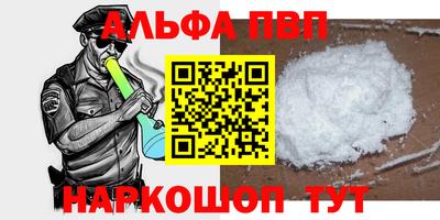 марихуана Краснодар