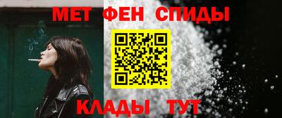 марихуана Краснодар