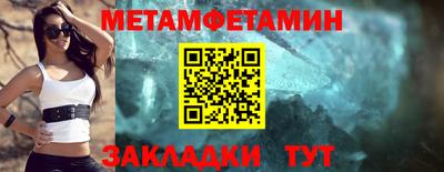 apvp Краснокаменск