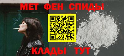 не бодяженный Краснознаменск