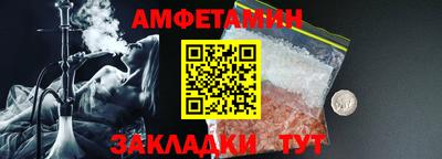 не бодяженный Краснознаменск