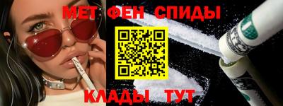 не бодяженный Краснознаменск