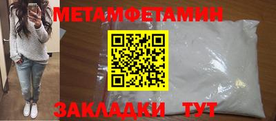 apvp Краснокаменск
