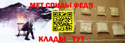 марихуана Краснодар