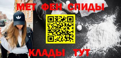 марихуана Краснодар