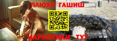 не бодяженный Краснознаменск