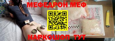 марихуана Краснодар