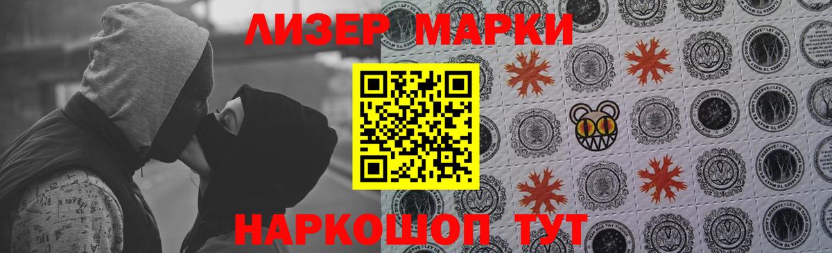 Лсд 25 экстази кислота Коломна